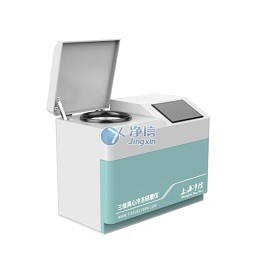 ��ά�����䶳��ĥ��JXCL-6K